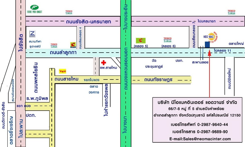 แผนที่ บริษัท นีโอแมค อินเตอร์ แอดวานซ์ จำกัด